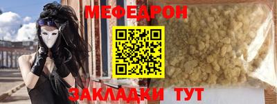 гашиш Ангарск