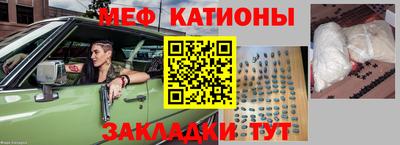 гашиш Ангарск