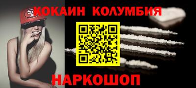 мет Анапа