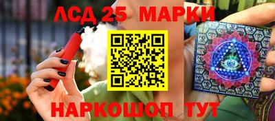 мет Анапа