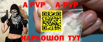 ГАЛЛЮЦИНОГЕННЫЕ ГРИБЫ Аша