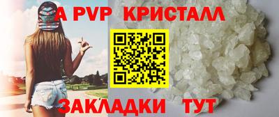ГАЛЛЮЦИНОГЕННЫЕ ГРИБЫ Аша