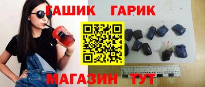 кокаин Ачхой-Мартан