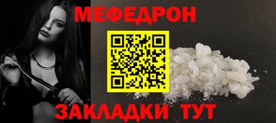 гашиш Ангарск