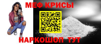 гашиш Ангарск