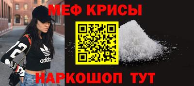 кокаин Ачхой-Мартан