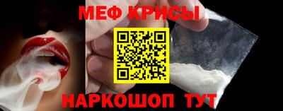 гашиш Ангарск