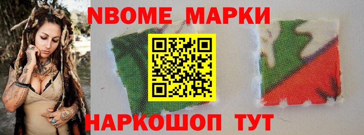 Ртищево  LSD-25 экстази кислота  ОМГ ОМГ ССЫЛКА  Вход с VPN  LSD-25 экстази ecstasy 